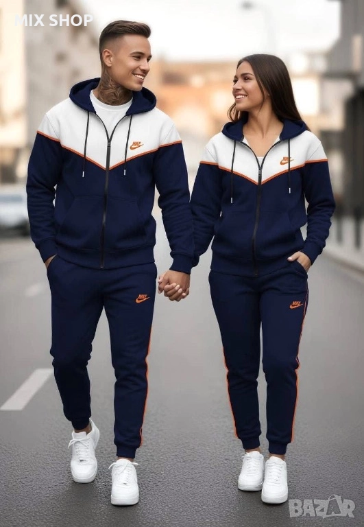 Екипи за Него и Нея + БЕЗПЛАТНА ДОСТАВКА, снимка 1