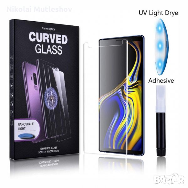 UV Glue Nano Optics Стъклен screen protector за Samsung Note 10 Plus / N975, снимка 1