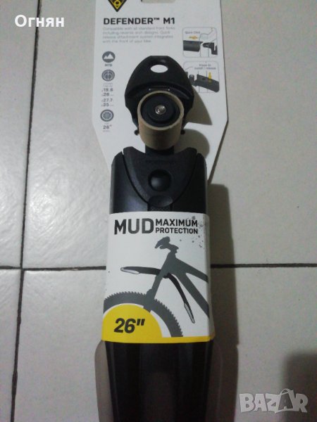 Преден Калник за Велосипед. TOPEAK 26 '', снимка 1