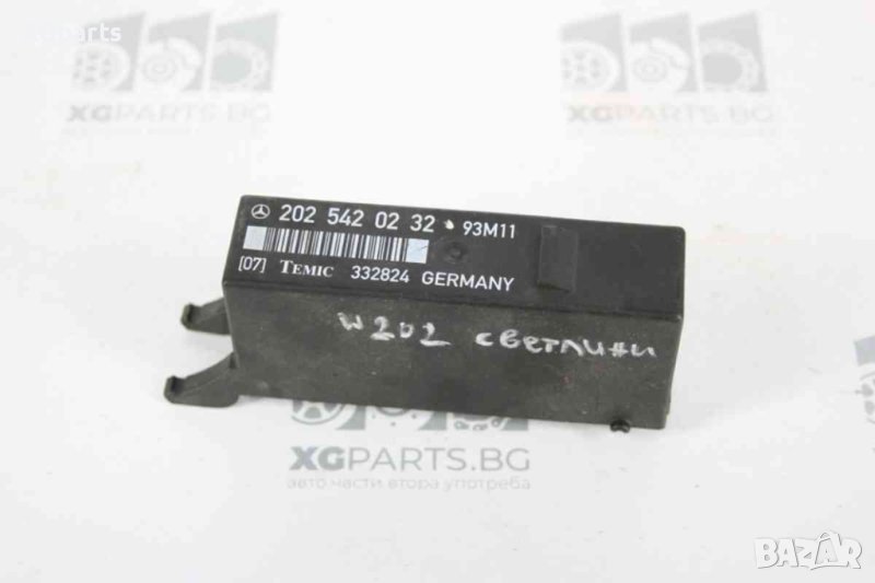 Light модул за Mercedes C-class W202 (1993-2000) 2025420232, снимка 1