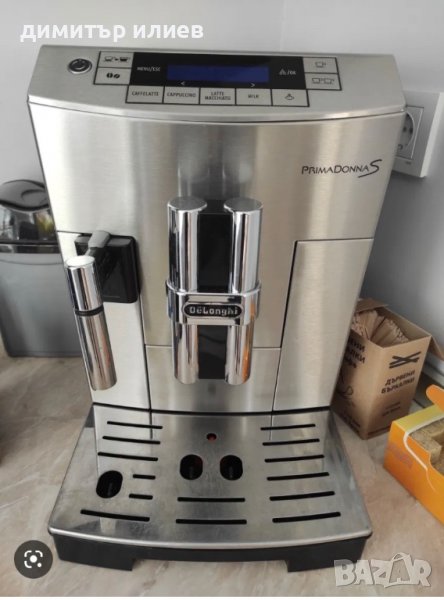 Кафемашина Delonghi Primadonna S, снимка 1