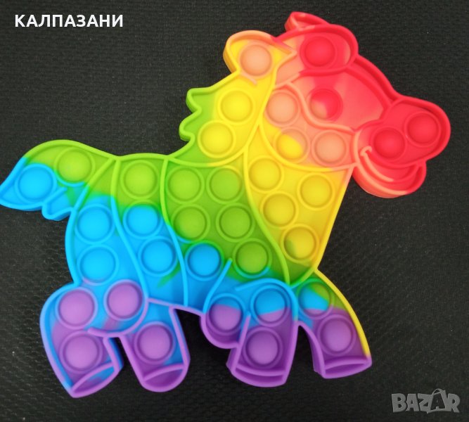 POP IT - ПОП ИТ - КОНЧЕ 20/20  см., снимка 1