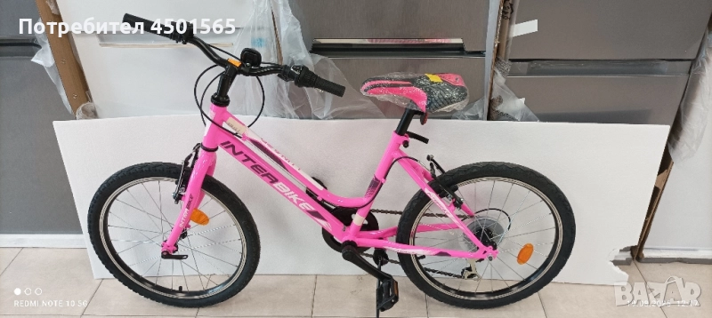 Детски Велосипед 20 цола Ново Промо Последна бройка , снимка 1