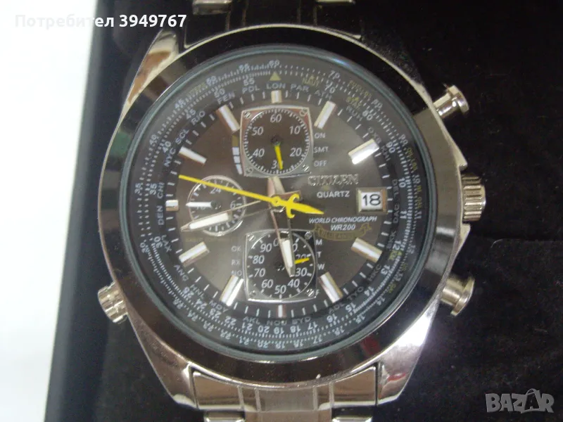 Чисто нов часовник''Цитизен'', снимка 1