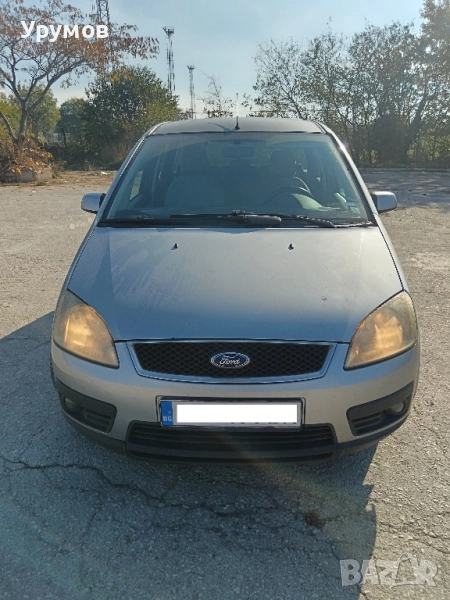 Ford Focus C-Max 1.6 i, снимка 1
