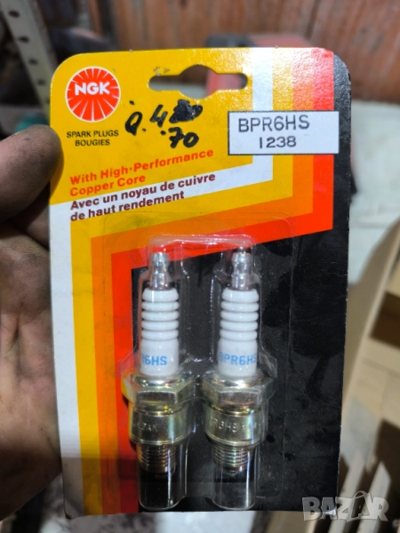 Запалителна СВЕЩ NGK BPR6HS, снимка 1