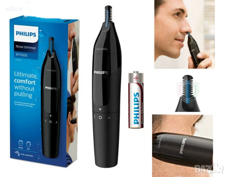 Тример за нос и уши Philips - Series 1000, снимка 1