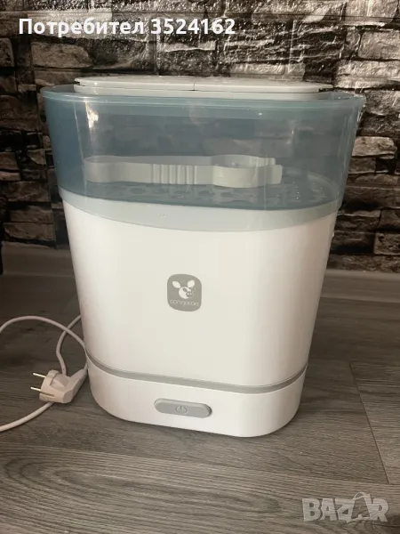 Стерилизатор, снимка 1