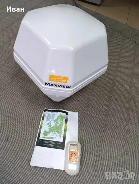 Автоматична двойна LNB сателитна система Maxview MXL005 VuQube. За къмпинг. За каравани,кемпери и др, снимка 1