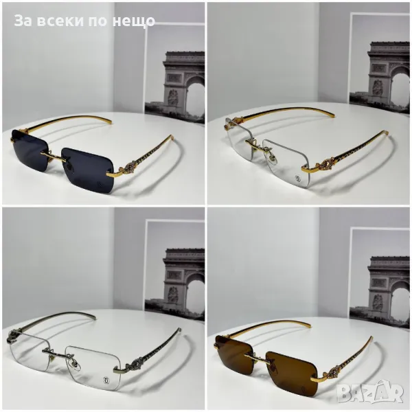 Слънчеви Очила С UV400 Защита С ПОДАРЪК🎁Калъф - Различни Цветове Код D2077, снимка 1