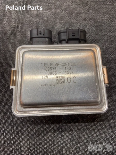 Модул Управление 89571-48010 горивна помпа Тойота Лексус Toyota Lexus, снимка 1