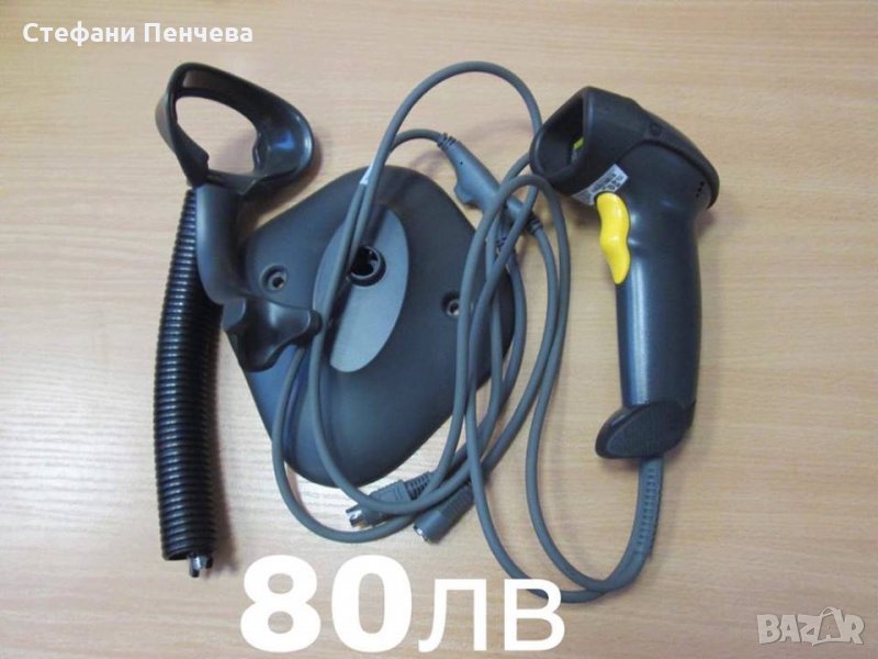 Ръчен баркод скенер, снимка 1