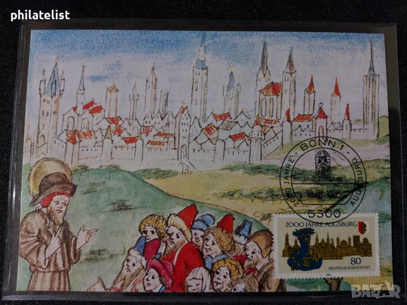 Немска Поща - 1985 г - Карта Максимум .., снимка 1