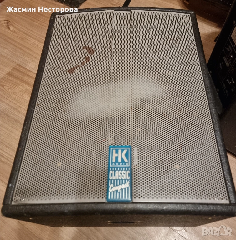 Кутий за тонколони HK , снимка 1