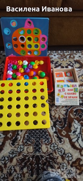 Детски играчки, снимка 1