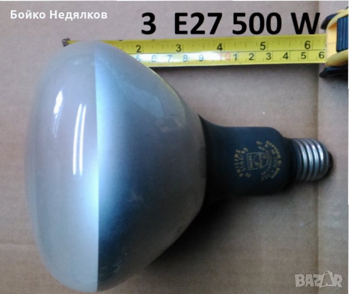 (240) Мощни ЛНС, миньон, за "луни", луминесцентни., снимка 1