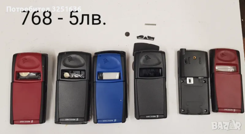 Панели за: SonyEricsson T65, T68i, R600, T28, 3618, T200, T230, T300, T600, T39, K500, K700, J300, K, снимка 1
