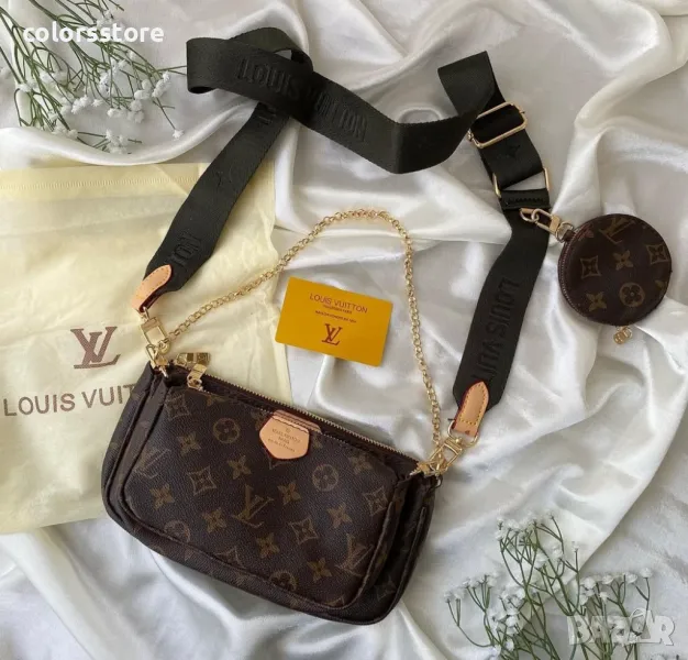 Чанта LV  код SG124, снимка 1