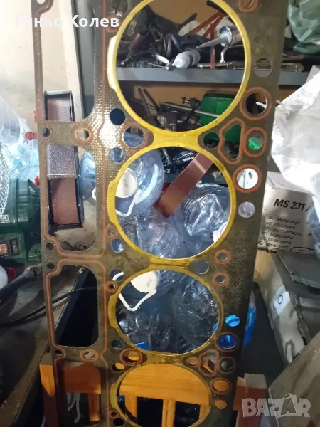 продавам⁸, снимка 1