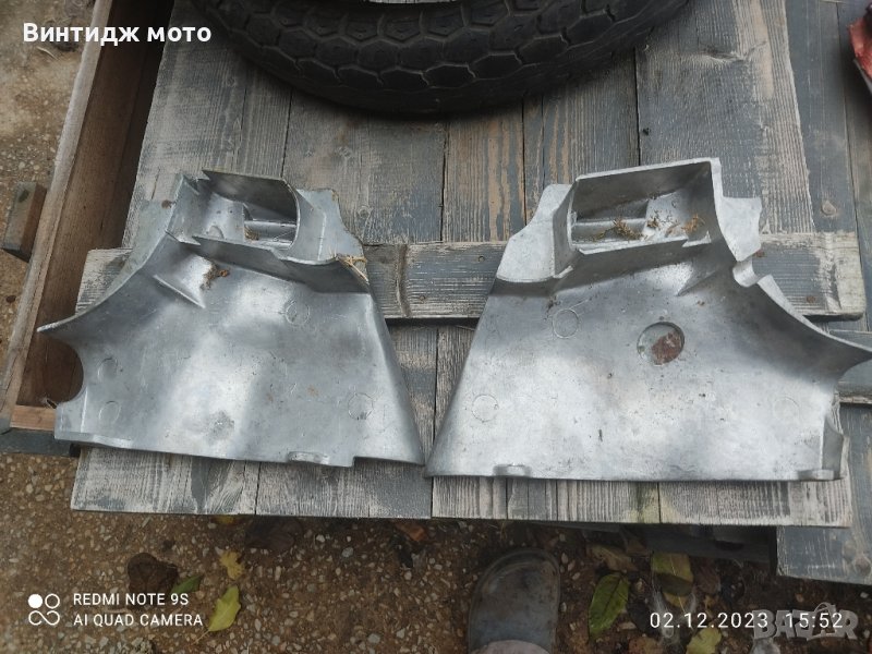 капаци иж, снимка 1