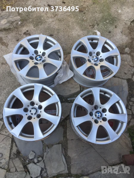 Джанти BMW/ALUTEC 5x120, снимка 1