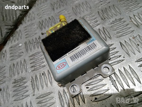 AIRBAG сензор за Kia Sportage, 1999г., снимка 1