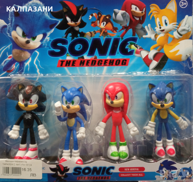 SONIC MANIA - 4 бр фигурки, снимка 1