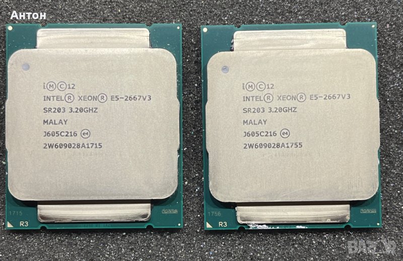 2 x Intel Xeon e5 2667 v3, снимка 1