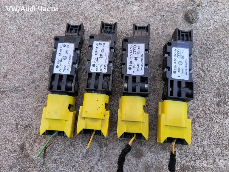 Airbag сензори датчици за Фолксваген Туарег Порше Ауди VW Touareg Porsche Cayenne Audi Q7 A4 A8, снимка 1