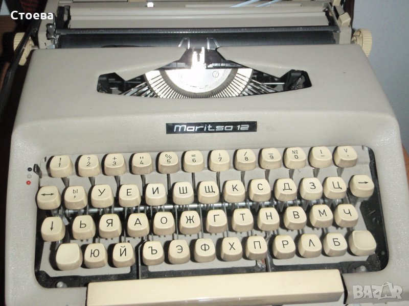 две портативни пишещи машини - налично, снимка 1