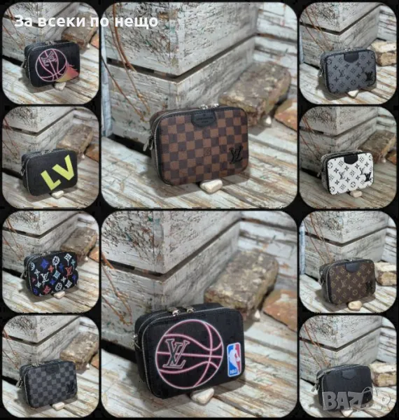 Дамска чанта Louis Vuitton - Налични различни цветове Код D962, снимка 1