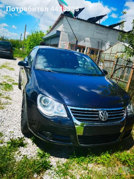 Фолксваген Еос, снимка 1