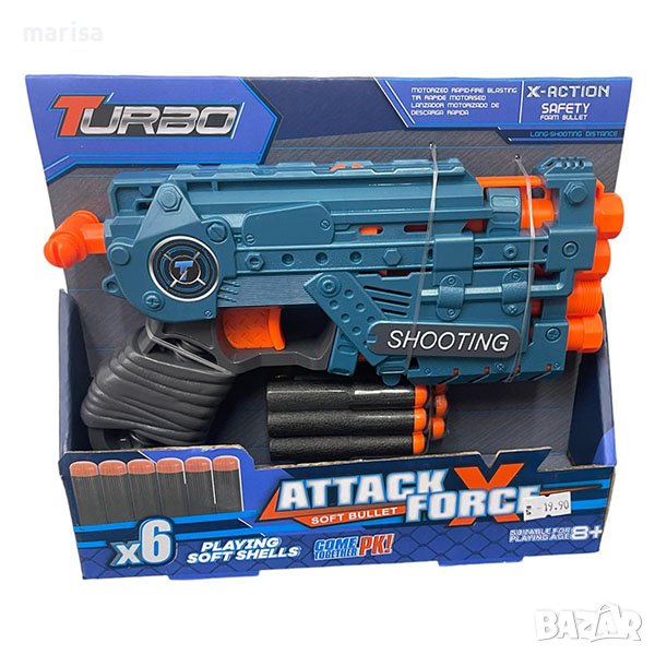 Пистолет Нърф с патрони Код: 0262, снимка 1
