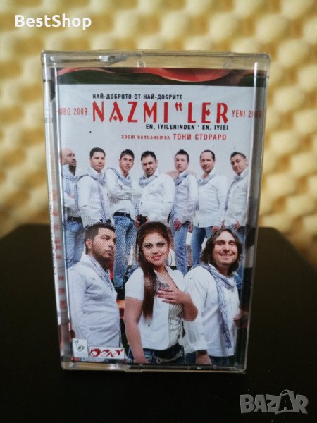 Назмилер и Тони Стораро - Най - доброто от най - добрите, снимка 1