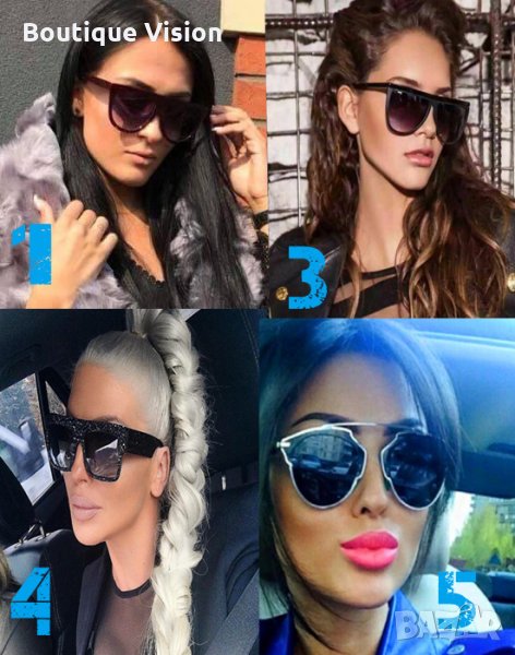 Ново! Различни видове слънчеви очила, снимка 1