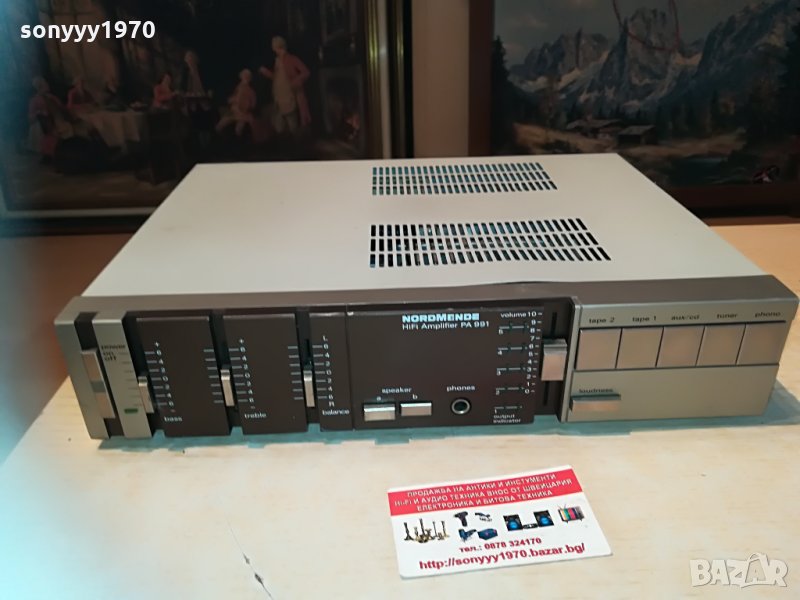 NORDMENDE PA991 HIFI AMPLIFIER GERMANY 0404211836, снимка 1