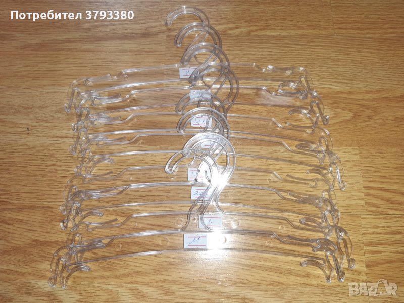 Закачалки за бельо, снимка 1