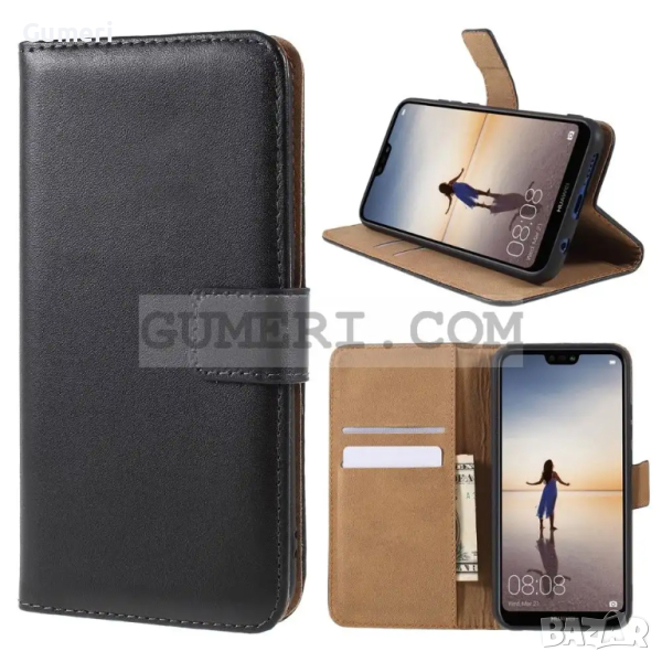 Тефтер Стойка За Huawei P20 lite, снимка 1