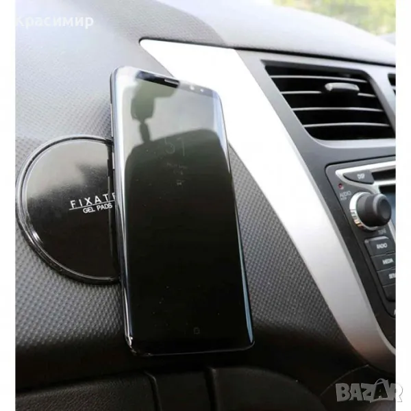 Антислип за автомобил, снимка 1