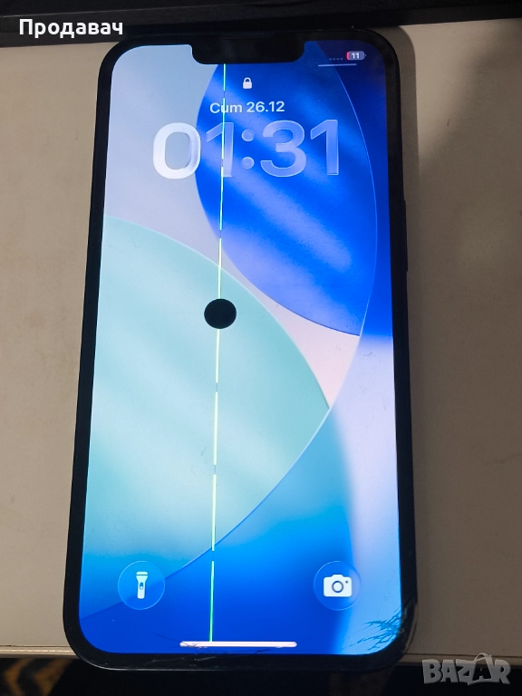 Айфони за части заключени !, снимка 1