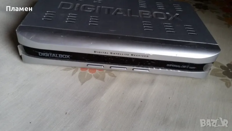 Сателитен приемник Digitalbox Imperial DB 2, снимка 1