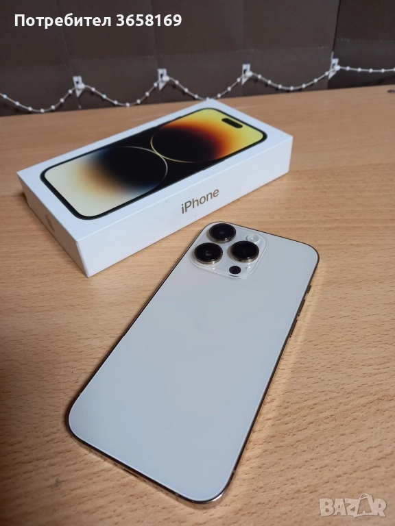 iPhone 14pro 128gb като нов!, снимка 1