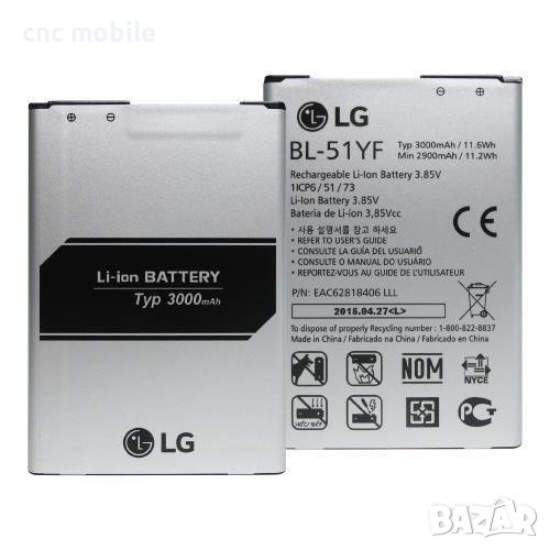 LG G4 - LG BL-51YF оригинална батерия, снимка 1