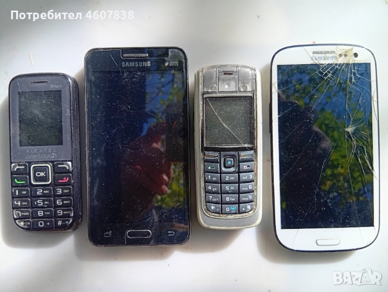 Телефони, снимка 1