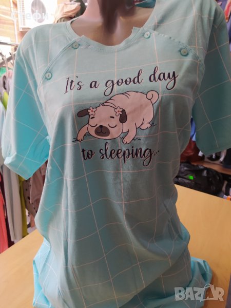 Нощница за бременни и кърмачки номер L, снимка 1