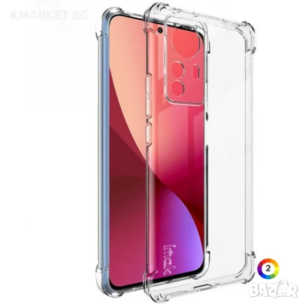 Xiaomi 12 Pro Удароустойчив IMAK Силиконов Калъф, снимка 1