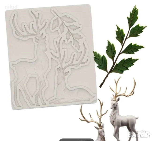 Елен елени клон силиконов молд форма фондан лов декор ловец торта, снимка 1