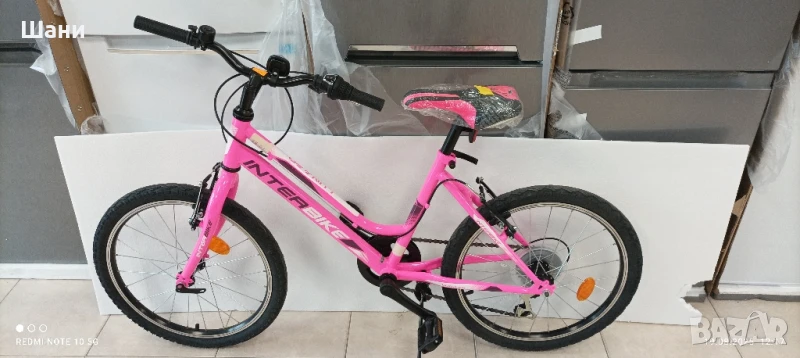 Детски Велосипед 20 Цола Промо Ново_ ЛИКВИДАЦИЯ_ , снимка 1