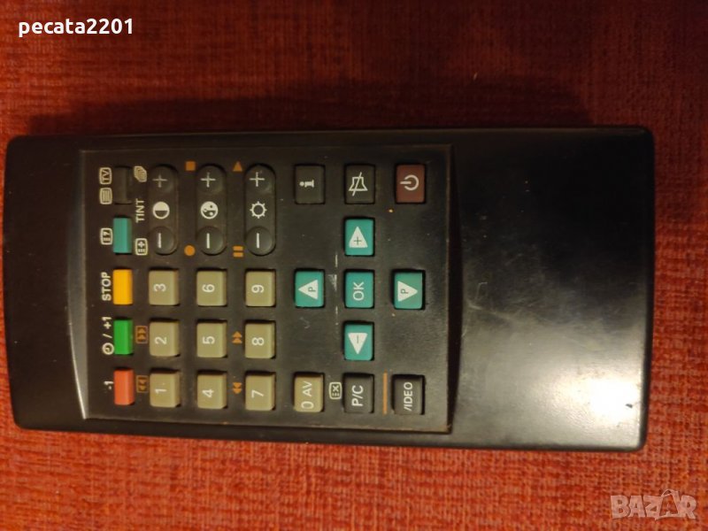 Продавам - дистанционно, снимка 1