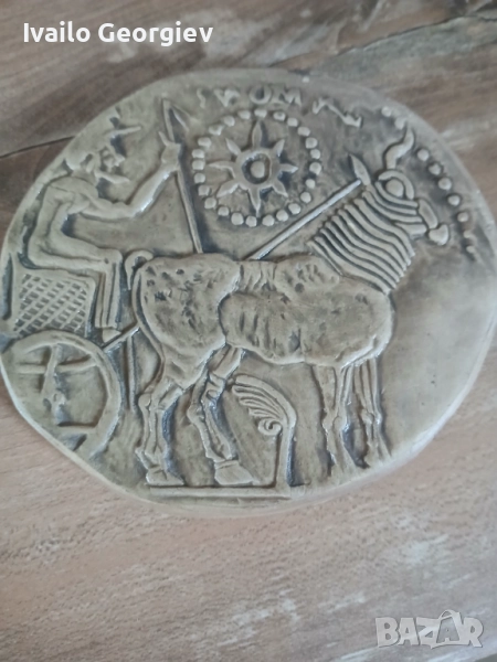 Отливка на монета от тракийско време, снимка 1